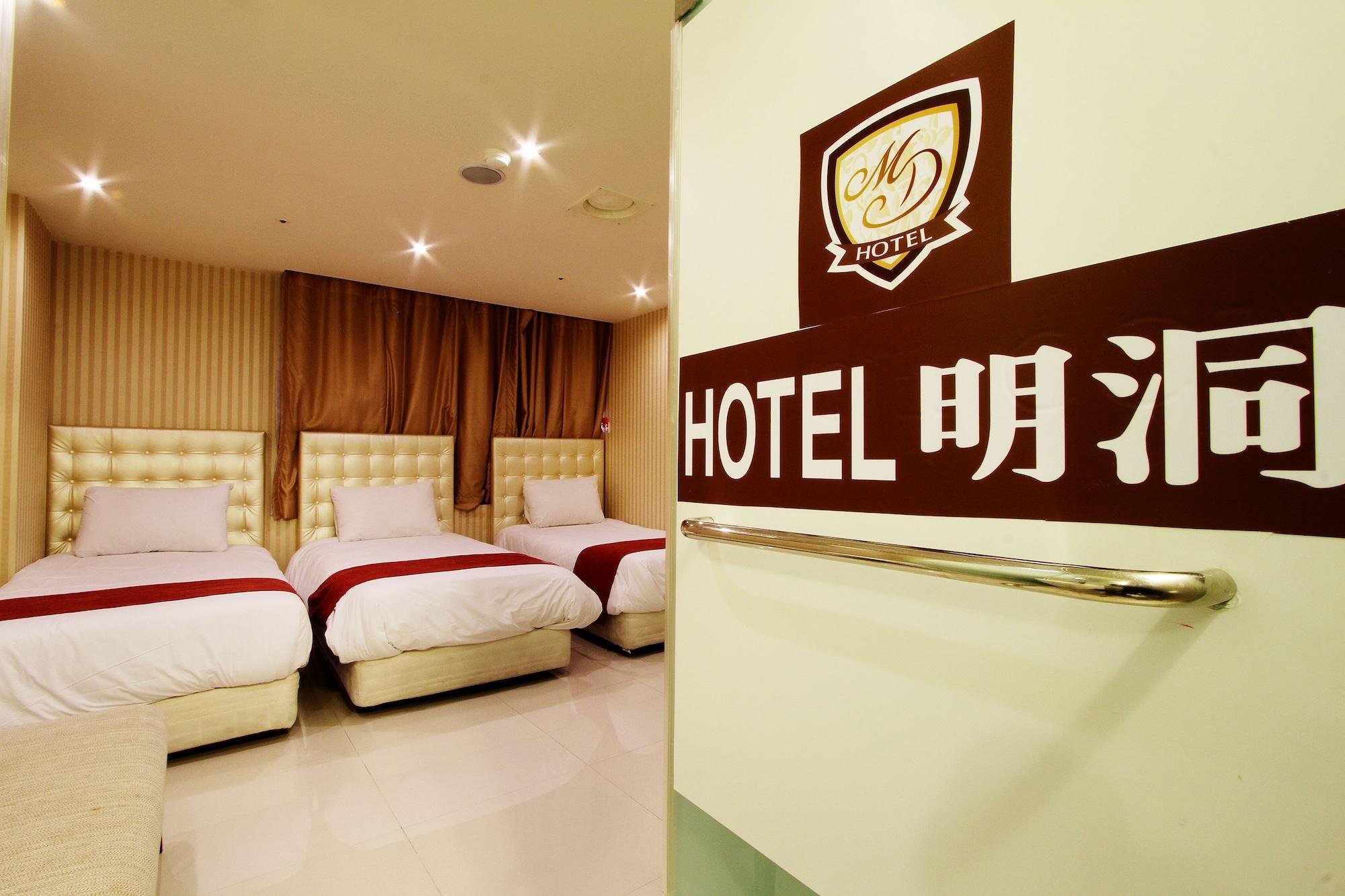 Hotel Cozy Myeongdong Seul Dış mekan fotoğraf